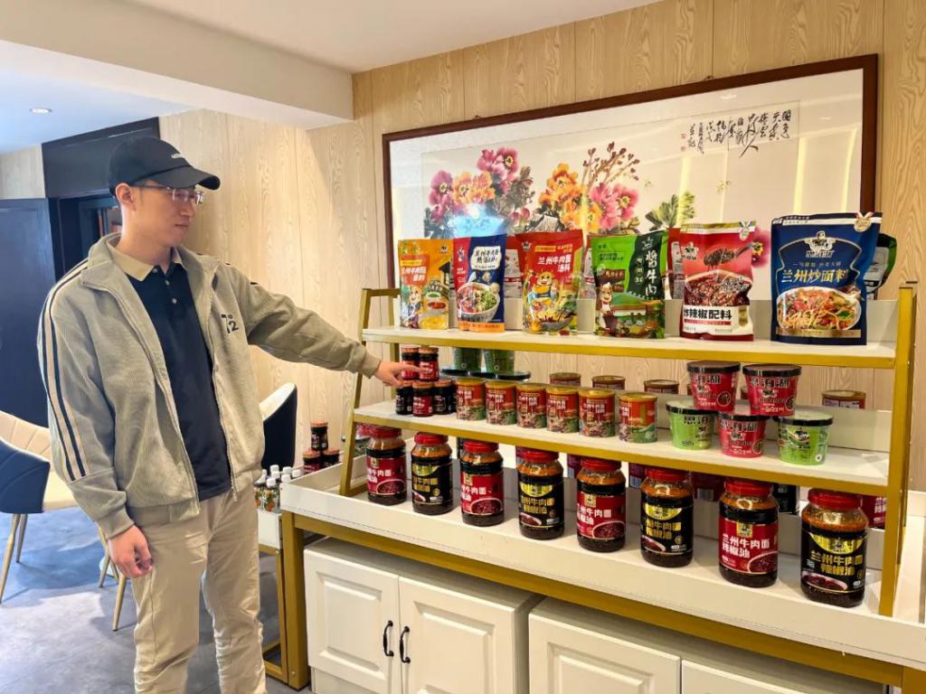 兰州树屏众创城食品产业园 打造全产业链条 提质升级“一碗面” 预包装食品